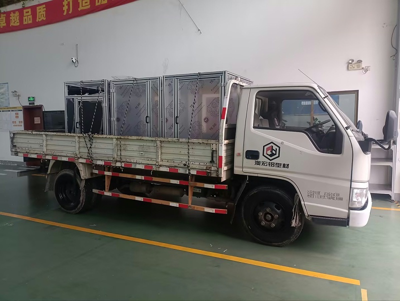 鋁型材框架